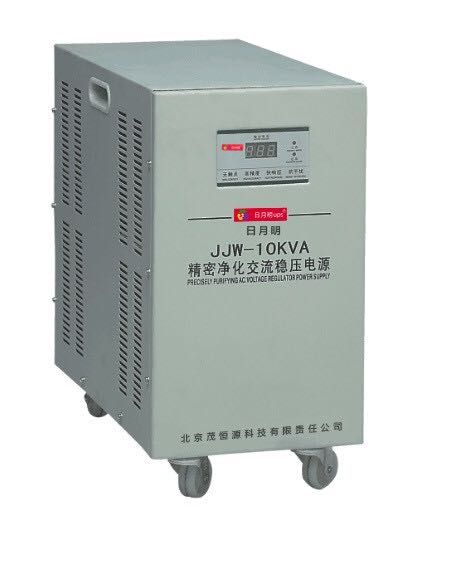 日月明凈化穩(wěn)壓電源

