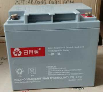 日月明100AH/12V
